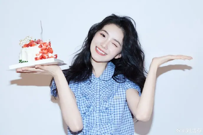 酷狗音乐盒界面展示